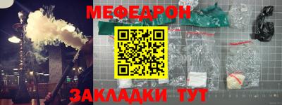 спиды Лесосибирск