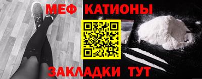 спиды Лесосибирск