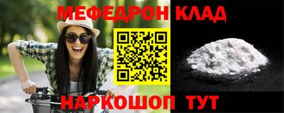 альфа пвп VHQ Ликино-Дулёво