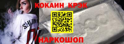 альфа пвп VHQ Ликино-Дулёво