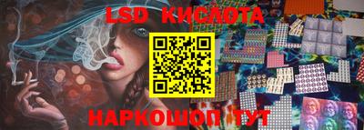 альфа пвп VHQ Ликино-Дулёво