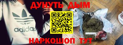 спиды Лесосибирск