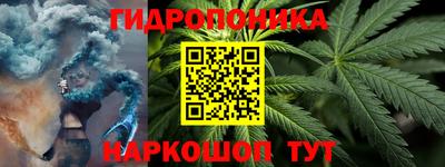 альфа пвп VHQ Ликино-Дулёво