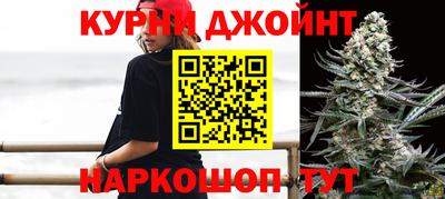 альфа пвп VHQ Ликино-Дулёво