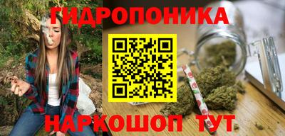 альфа пвп VHQ Ликино-Дулёво