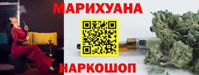 альфа пвп VHQ Ликино-Дулёво