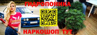 альфа пвп VHQ Ликино-Дулёво