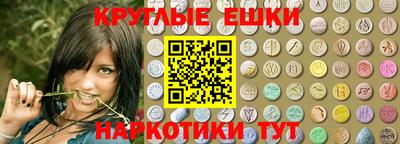альфа пвп VHQ Ликино-Дулёво