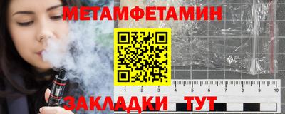 альфа пвп VHQ Ликино-Дулёво
