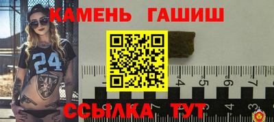 альфа пвп VHQ Ликино-Дулёво