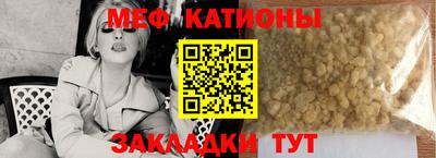 спиды Лесосибирск